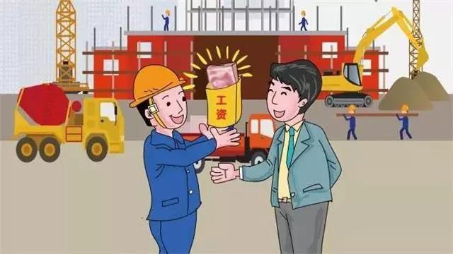 文章附图