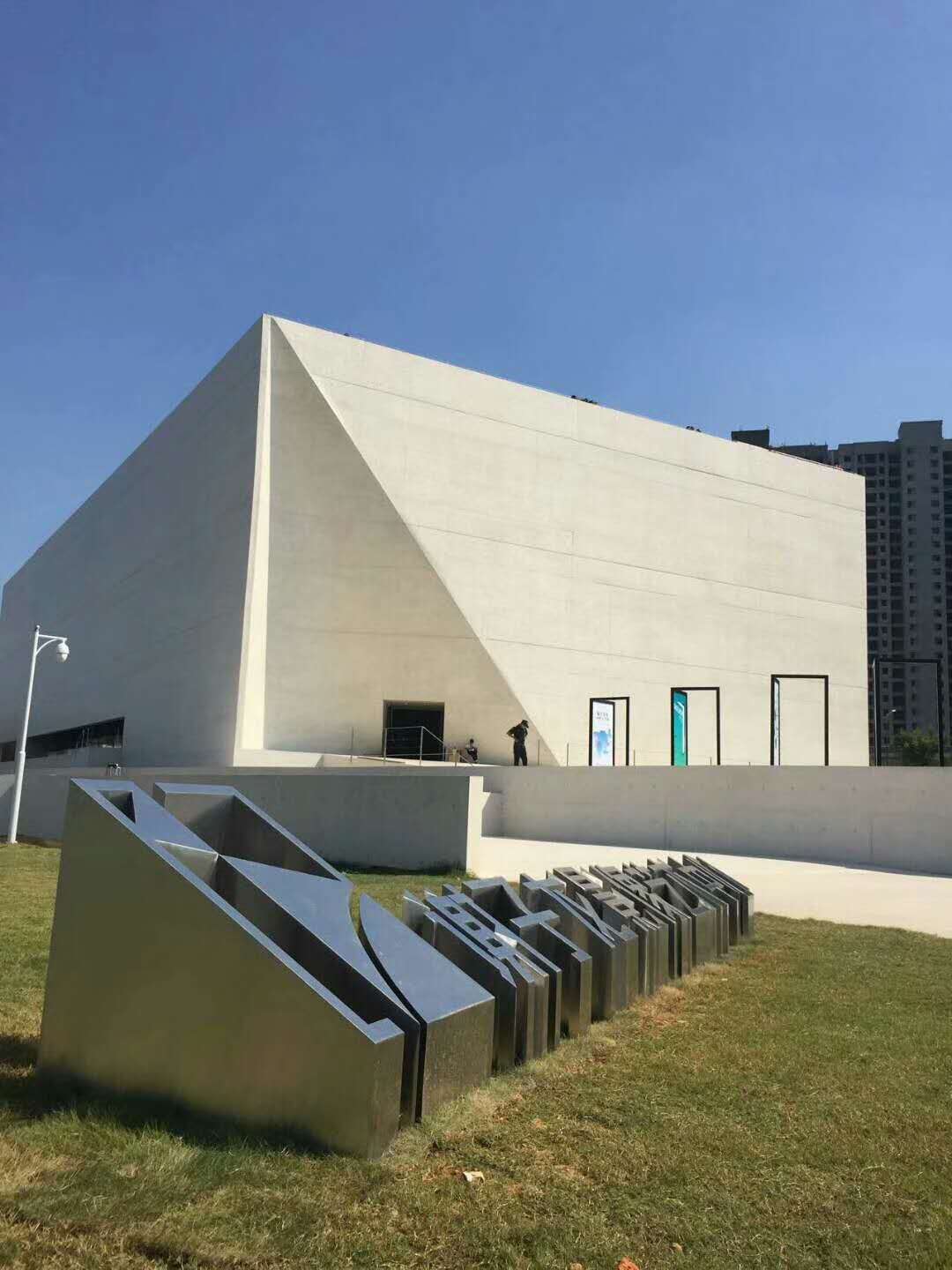 文章附图