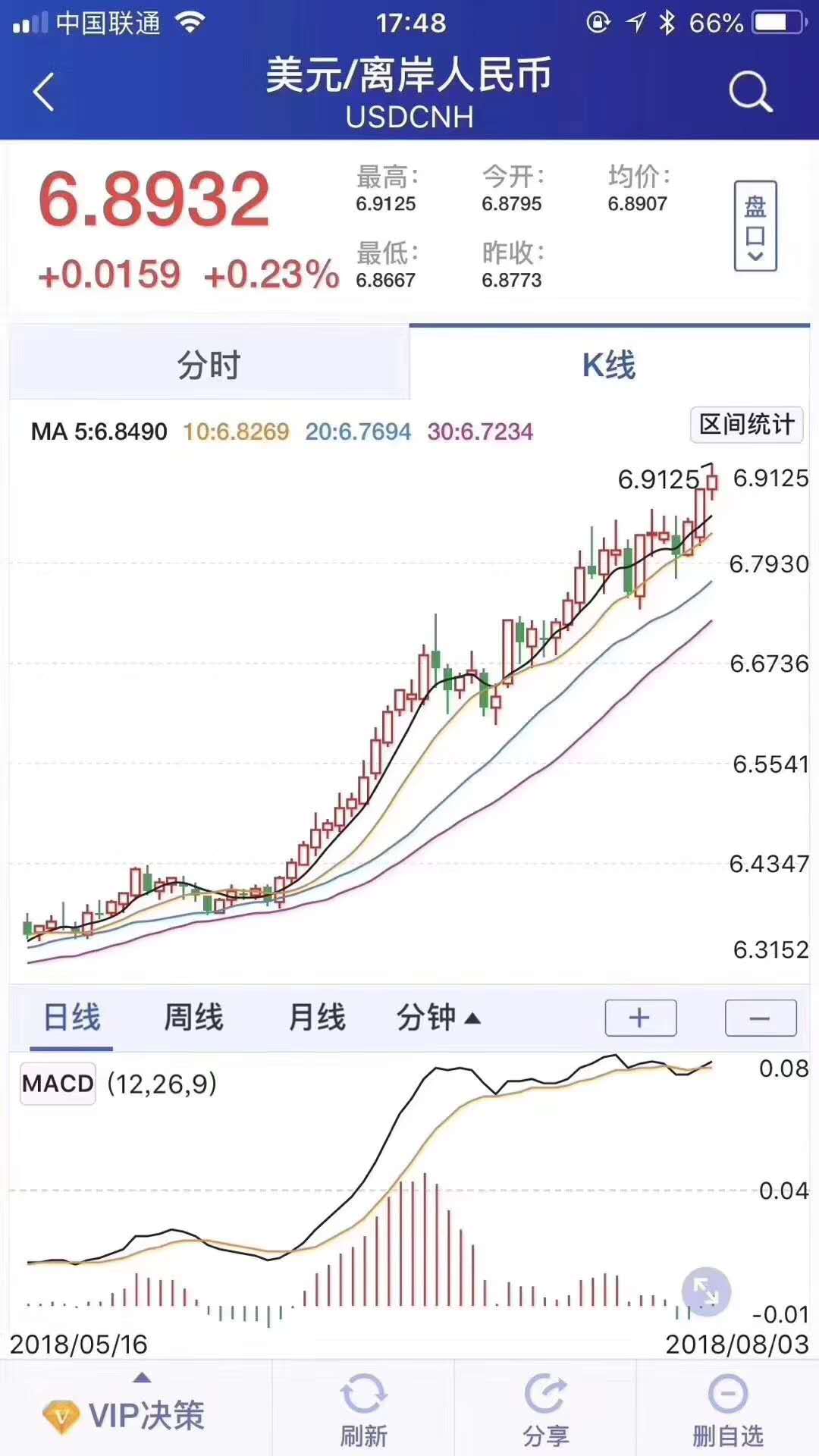 微信图片_20180815091954.jpg