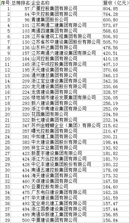 微信图片_20180904113248.jpg
