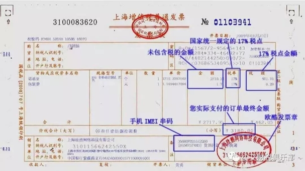 微信图片_20180421132038.jpg