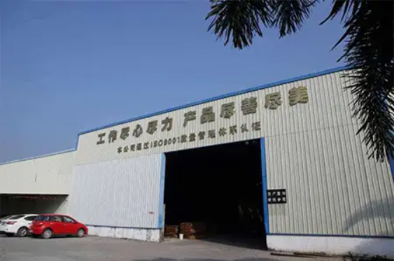 ebd5e268-8c6f-47b9-8782-a45629cb1a94.png