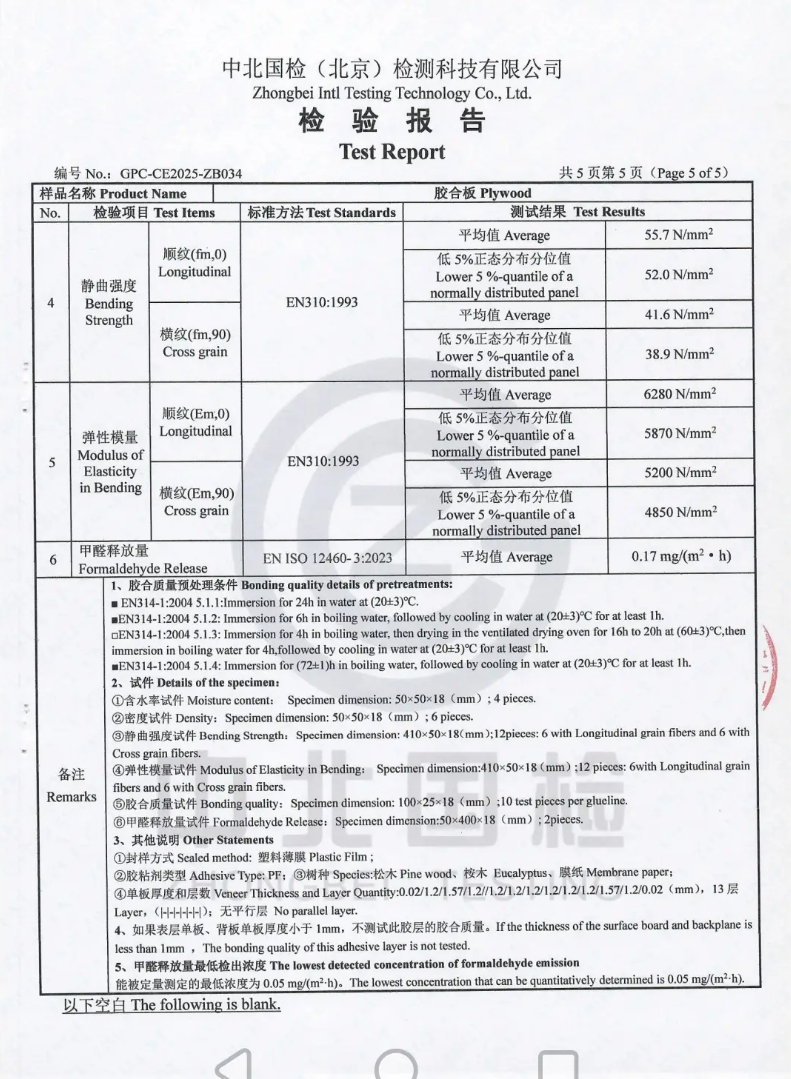 329c0caa-1959-47fa-9cba-bbaf7834c9a6.png